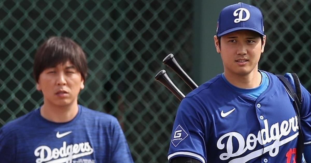 shohei-ohtani-interpreter-sentencing